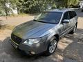 Subaru Outback 2007 года за 8 500 000 тг. в Алматы