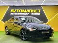 Hyundai Elantra 2023 года за 9 500 000 тг. в Астана – фото 3