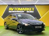 Hyundai Elantra 2023 годаүшін9 500 000 тг. в Астана – фото 3