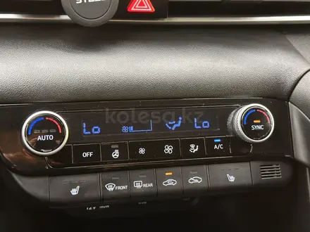 Hyundai Elantra 2023 года за 9 500 000 тг. в Астана – фото 11