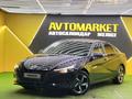 Hyundai Elantra 2023 года за 9 500 000 тг. в Астана