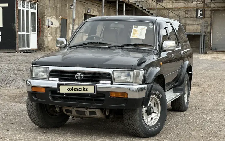 Toyota Hilux Surf 1992 года за 2 800 000 тг. в Актобе