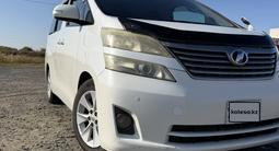 Toyota Vellfire 2011 годаүшін5 200 000 тг. в Костанай