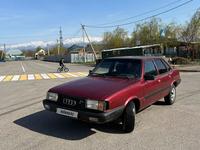 Audi 80 1987 года за 320 000 тг. в Алматы