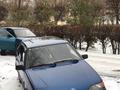 ВАЗ (Lada) 2114 2007 годаүшін968 706 тг. в Уральск – фото 24