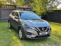 Nissan Qashqai 2019 года за 10 500 000 тг. в Алматы