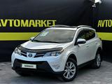 Toyota RAV4 2014 года за 9 500 000 тг. в Актобе