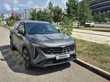 Geely Galaxy Cityray 2026 года за 10 390 000 тг. в Астана