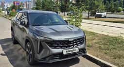 Geely Galaxy Cityray 2026 года за 10 390 000 тг. в Астана