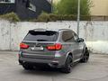 BMW X5 2015 года за 16 000 000 тг. в Алматы – фото 7