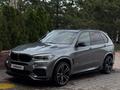 BMW X5 2015 года за 16 000 000 тг. в Алматы – фото 30
