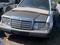 Mercedes-Benz E 200 1992 годаүшін70 000 тг. в Астана