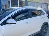 Дефлекторы окон (ветровики) Chery Tiggo 2 Pro с 2021 + за 20 000 тг. в Астана