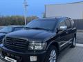 Infiniti QX56 2008 года за 10 000 000 тг. в Уральск