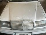 Mercedes-Benz E 300 1991 года за 1 300 000 тг. в Костанай – фото 2
