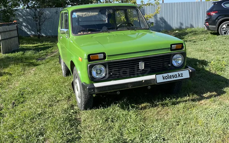 ВАЗ (Lada) Lada 2121 1984 года за 2 000 000 тг. в Уральск