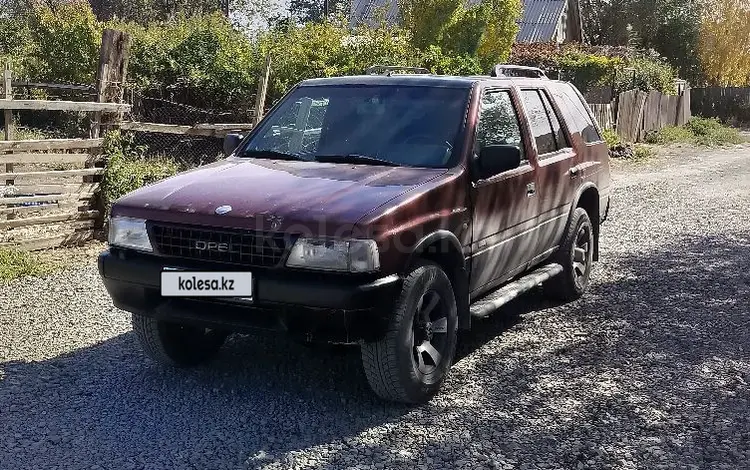 Opel Frontera 1994 года за 1 500 000 тг. в Сатпаев