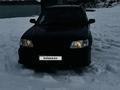 Subaru Forester 1998 годаfor4 600 000 тг. в Усть-Каменогорск – фото 4