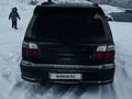 Subaru Forester 1998 годаfor4 600 000 тг. в Усть-Каменогорск – фото 5