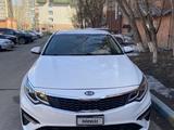 Kia Optima 2019 года за 7 400 000 тг. в Астана