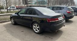 Hyundai Sonata 2006 годаүшін4 200 000 тг. в Астана – фото 5