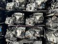 АВТОМАТ КОРОБКА Контрактный на SUBARU EJ16,EJ18,EJ20,EJ22,EJ25,EZ30,3S,5S за 145 000 тг. в Алматы – фото 12