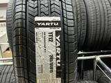 205/65R15 летняя шина YARTU за 18 300 тг. в Алматы