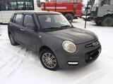 Lifan Smily 2015 годаүшін420 000 тг. в Павлодар