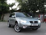 Subaru Outback 2007 года за 6 800 000 тг. в Алматы – фото 3