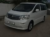 Toyota Alphard 2005 года за 7 500 000 тг. в Жанаозен