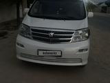 Toyota Alphard 2005 года за 7 500 000 тг. в Жанаозен – фото 2