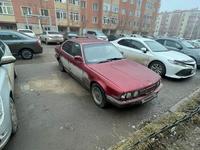 BMW 520 1991 годаүшін900 000 тг. в Астана