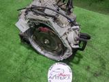 АКПП КОРОБКА АВТОМАТ CVT ВАРИАТОР TOYOTA COROLLA ИЗ ЯПОНИИ за 500 000 тг. в Актобе