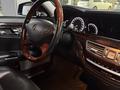 Mercedes-Benz S 500 2010 года за 12 000 000 тг. в Алматы – фото 6
