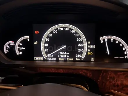 Mercedes-Benz S 500 2010 года за 12 000 000 тг. в Алматы – фото 5