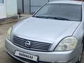 Nissan Teana 2006 года за 3 500 000 тг. в Атырау – фото 15