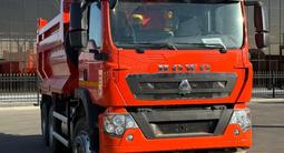 Howo  ZZ3257S324GE1 2025 года в Актобе – фото 2