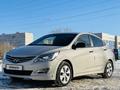 Hyundai Solaris 2014 года за 5 500 000 тг. в Астана – фото 4