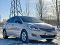 Hyundai Solaris 2014 года за 5 500 000 тг. в Астана – фото 3