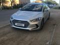 Hyundai Elantra 2016 годаfor7 100 000 тг. в Атырау – фото 3