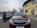 Subaru Forester 2015 года за 7 000 000 тг. в Алматы – фото 6