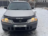 Honda CR-V 1997 года за 3 150 000 тг. в Алматы