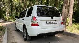 Subaru Forester 2006 года за 5 200 000 тг. в Алматы