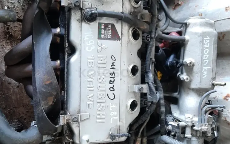 Двигатель 4G93 1.8 Mitsubishi Carismaүшін220 000 тг. в Семей