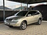 Lexus RX 330 2002 года за 7 500 000 тг. в Алматы