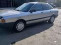 Audi 80 1991 годаүшін900 000 тг. в Астана