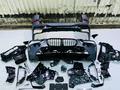 М пакет комплект на BMW X7 lci за 1 450 000 тг. в Алматы