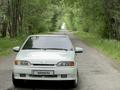 ВАЗ (Lada) 2114 2012 годаүшін1 300 000 тг. в Алматы – фото 7
