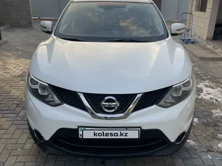 Nissan Qashqai 2014 года за 7 400 000 тг. в Алматы