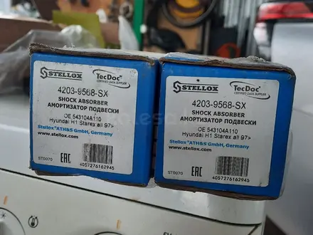 Амортизатор передний газовый за 14 000 тг. в Алматы – фото 2